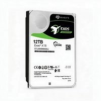 ST12000NM000J Right side 12TB thumbnail